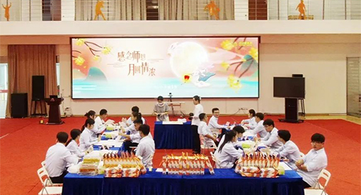 邁安德“感念師恩，月圓情濃”冰皮月餅DIY主題活動