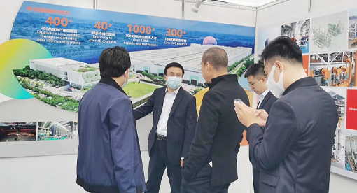 邁安德參加第31屆油脂學(xué)術(shù)年會(huì)