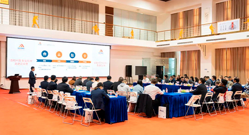 廣西省飼料工業代表參觀邁安德集團