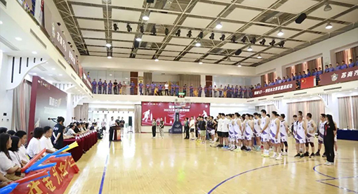 “國緣V3-2023江蘇企業籃球聯賽”揚州站在邁安德集團活動中心開賽