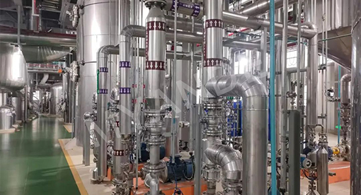 邁安德承建的中糧成都600噸精煉項(xiàng)目一次投產(chǎn)成功