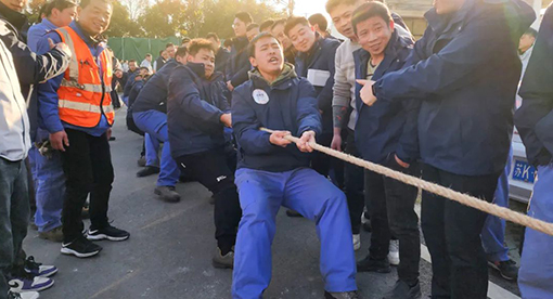 新年趣味運動會