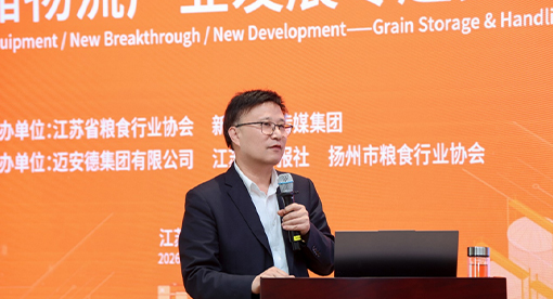 曹教授作專題分享